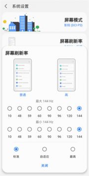 sam helper软件最新版图1