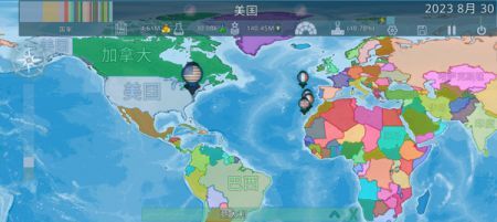 Dummynation最新版图3