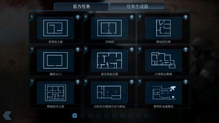 破门而入手机版图3