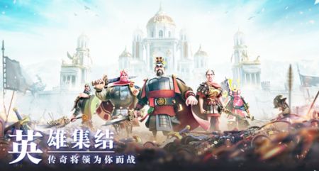 万国觉醒手游最新版图1