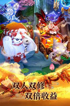 青云传最新版图2